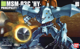 Universal Century : HG 1/144 MSM-03C 'Hy-Gogg'